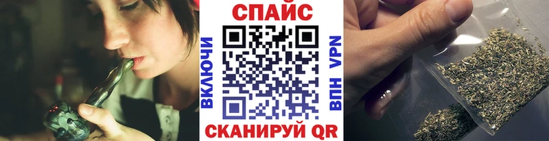 БУТИРАТ BDO 33%  магазин продажи   дарк нет клад  Новокубанск 