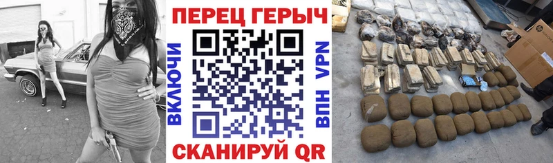 где можно купить наркотик  Новокубанск  kraken зеркало  Героин Афган 