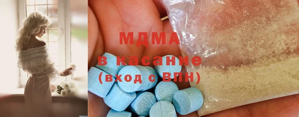 скорость Михайлов