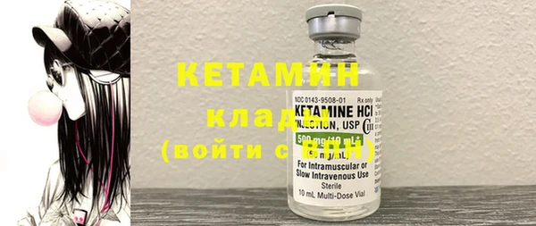 скорость Михайлов