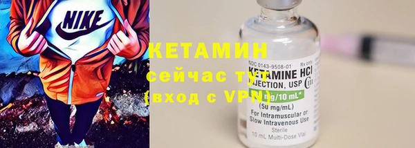 скорость Михайлов