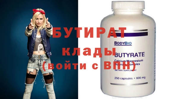 скорость Михайлов