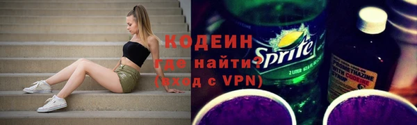 сатива Навашино