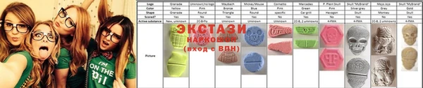 амфетамин Медвежьегорск