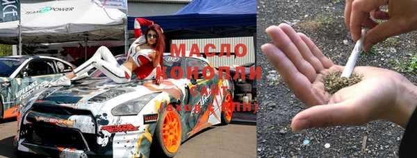 скорость Михайлов