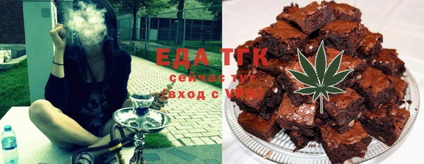скорость Михайлов