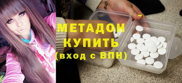 скорость Михайлов
