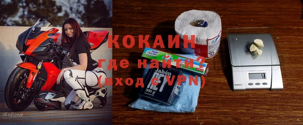 скорость Михайлов
