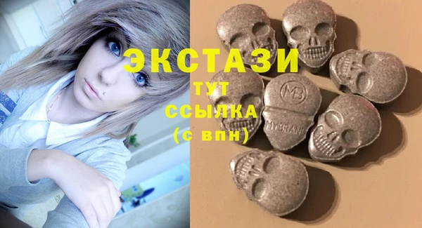скорость Михайлов