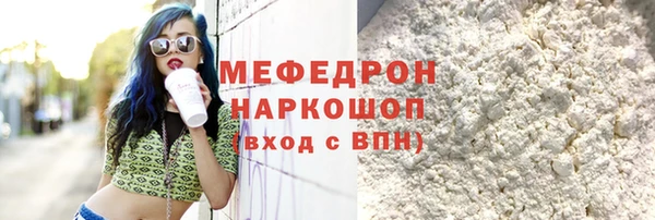 скорость Михайлов