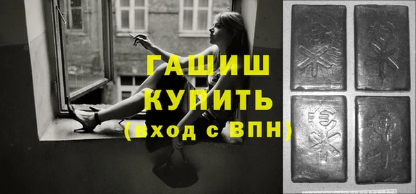 скорость Михайлов