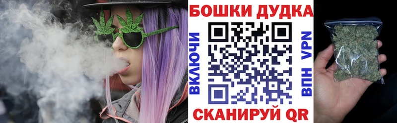 Канабис SATIVA & INDICA  Новокубанск 